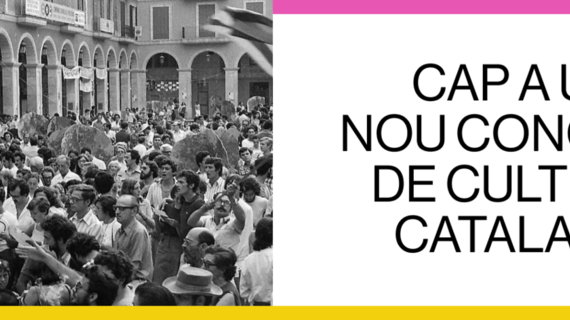Com puc participar al Congrés de Cultura Catalana?