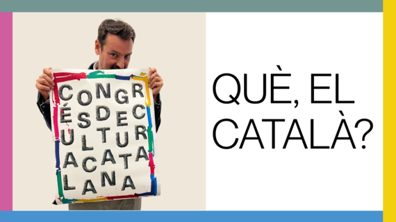 Òscar Andreu: «En el nostre cas, parlar de llengua és pràcticament una revolució»