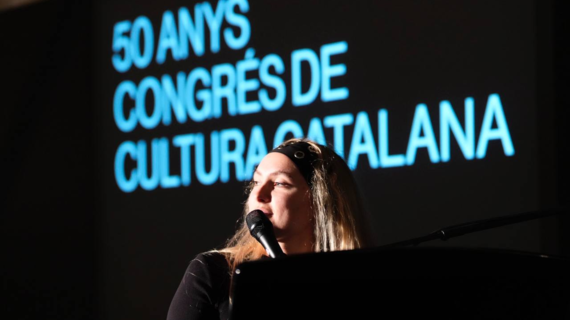 Maria Hein, en un moment de l'actuació en l'acte